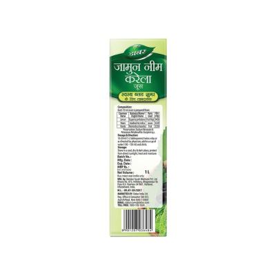 Blue Tea Belly Fat Herbal Tea