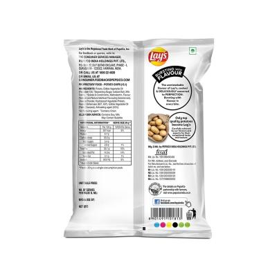 Lay's American Style Cream & Onion Potato Chips